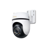 Наружная IP-камера TP-LINK беспроводная поворотно-наклонная облачная Tapo C530WS